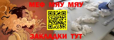 MDMA Ливны