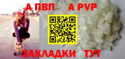 мефедрон мука Лесосибирск