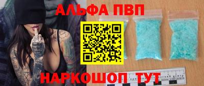 мефедрон мука Лесосибирск