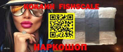 мефедрон мука Лесосибирск