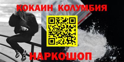 мдпв Ликино-Дулёво