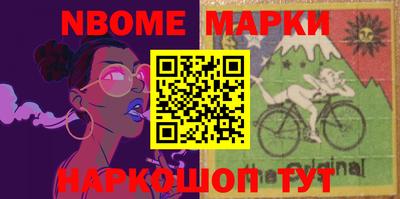 MDMA Ливны