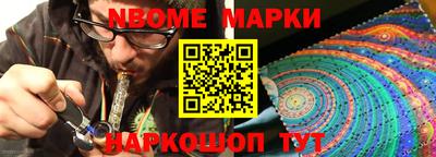 мефедрон мука Лесосибирск