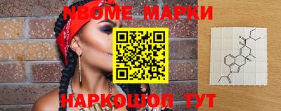 мдпв Ликино-Дулёво