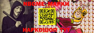 MDMA Ливны