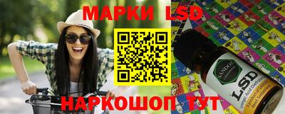 MDMA Ливны