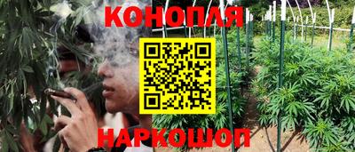 мефедрон мука Лесосибирск
