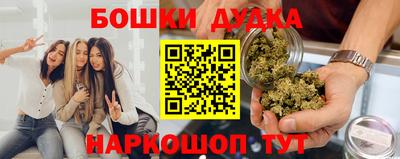 мдпв Ликино-Дулёво