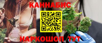 мефедрон мука Лесосибирск
