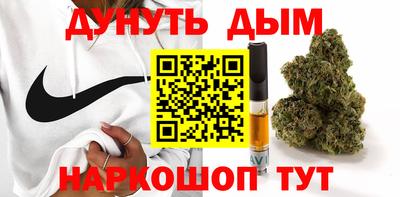 мдпв Ликино-Дулёво