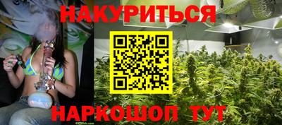 мефедрон мука Лесосибирск