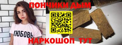 мдпв Ликино-Дулёво