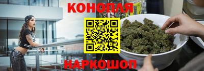 MDMA Ливны