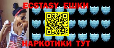 мдпв Ликино-Дулёво