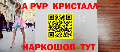 мефедрон мука Лесосибирск