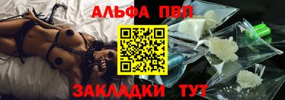 мефедрон мука Лесосибирск