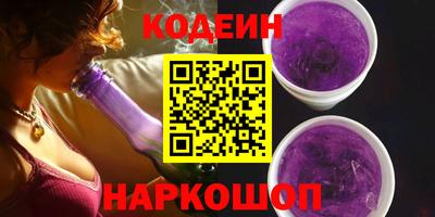 MDMA Ливны