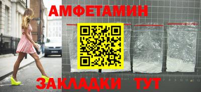 мефедрон мука Лесосибирск