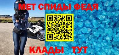 MDMA Ливны