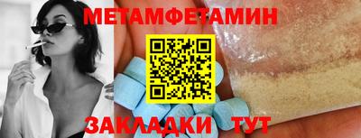 мдпв Ликино-Дулёво