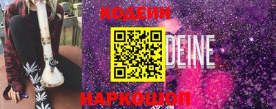 MDMA Ливны