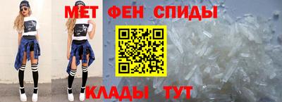 MDMA Ливны