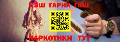 мдпв Ликино-Дулёво