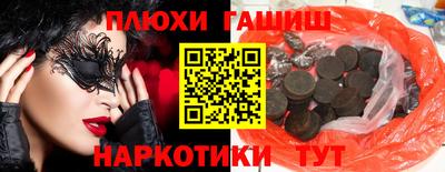 мефедрон мука Лесосибирск