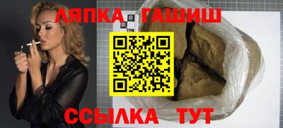 мдпв Ликино-Дулёво