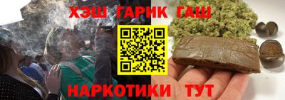 MDMA Ливны