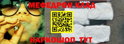 мдпв Ликино-Дулёво
